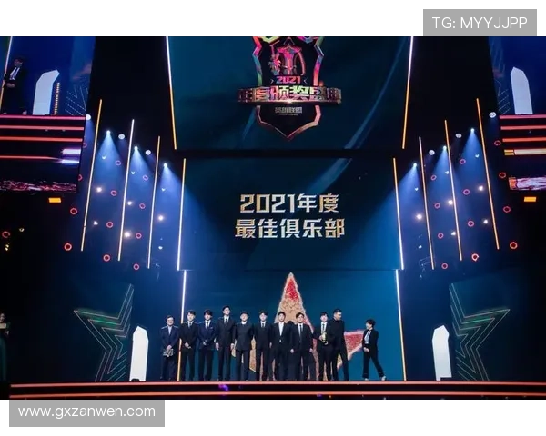 LPL全明星赛汇聚顶尖选手展现竞技魅力与年度荣耀盛典巅峰对决